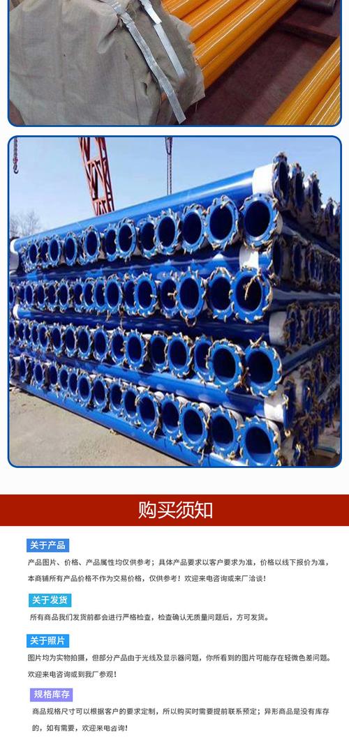 环氧树脂涂塑钢管工厂自来水用环氧树脂涂塑钢管树脂涂塑管